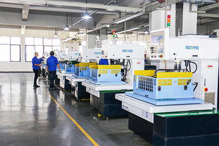 igoye factory-7