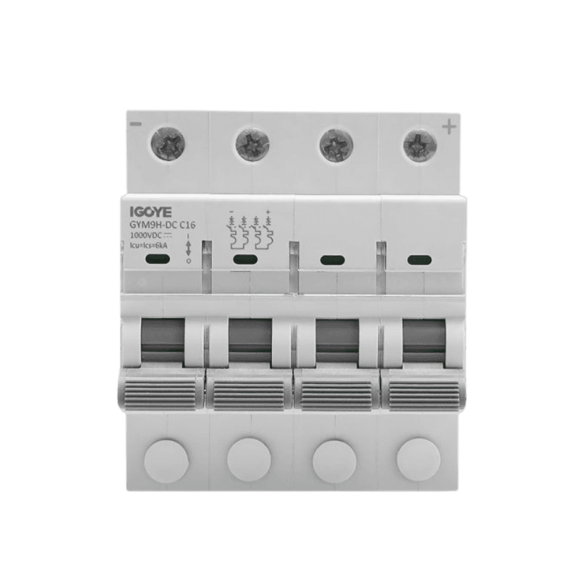 MCB light image 2